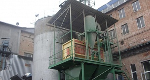 Сепаратор ЛУЧ  ЗСО-100