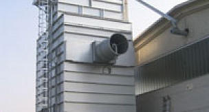 STRAHL 606 AR Циклическая зерносушилка 