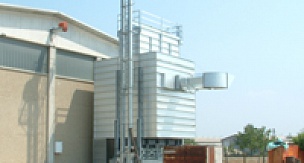 STRAHL 610 AR Циклическая зерносушилка 