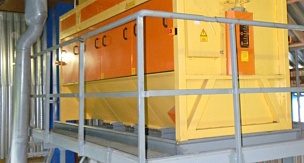 Сепаратор ЛУЧ  ЗСО-75