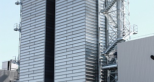 STRAHL 13000 FR Стационарная энергосберегающая  зерносушилка