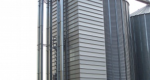 STRAHL 11000 FR Стационарная энергосберегающая  зерносушилка