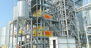 Сепаратор ЛУЧ  ЗСО-150