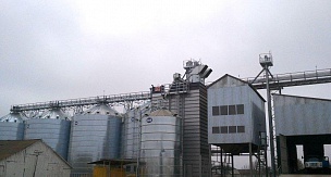 STRAHL 3500 FR Стационарная энергосберегающая  зерносушилка