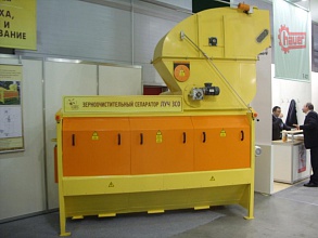 Сепаратор  ЛУЧ  ЗСО-25