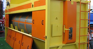 Сепаратор ЛУЧ  ЗСО-200 